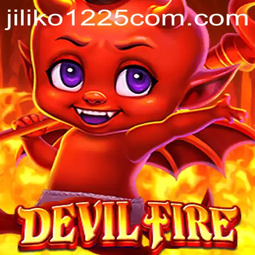 Delving into the Fiery World of DevilFire: A Comprehensive Guide